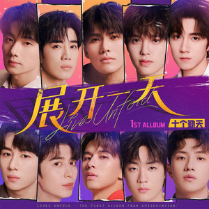 微信看片黄群免费
