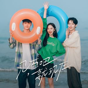 微信看片黄群免费
