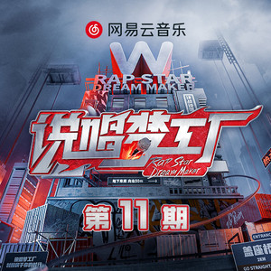 微信看片黄群免费
