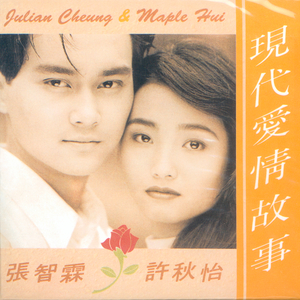 微信看片黄群免费
