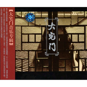 微信看片黄群免费
