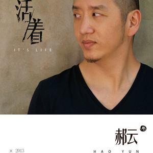 微信看片黄群免费
