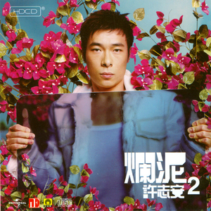 微信看片黄群免费
