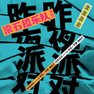 微信看片黄群免费
