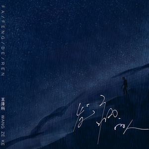 微信看片黄群免费
