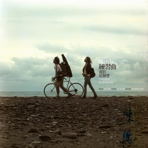 微信看片黄群免费
