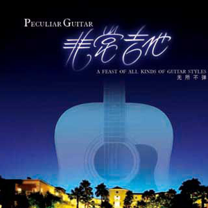 微信看片黄群免费
