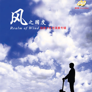 微信看片黄群免费
