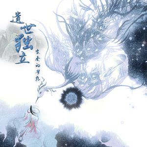 微信看片黄群免费
