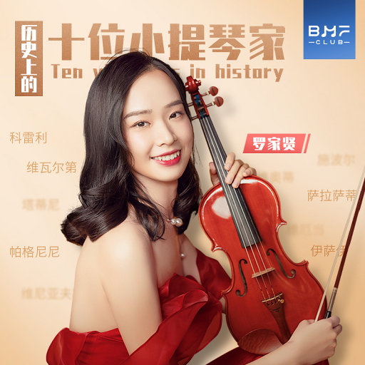 微信看片黄群免费
